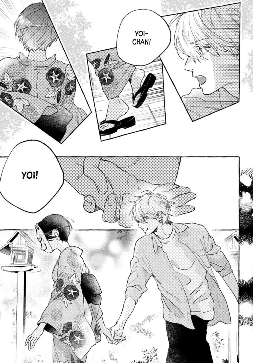 Uruwashi no Yoi no Tsuki Chapter 15 - halaman 20
