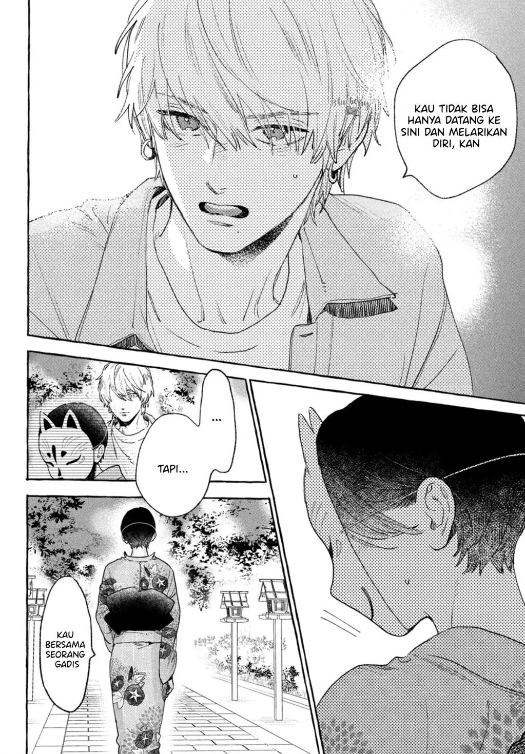 Uruwashi no Yoi no Tsuki Chapter 15 - halaman 21