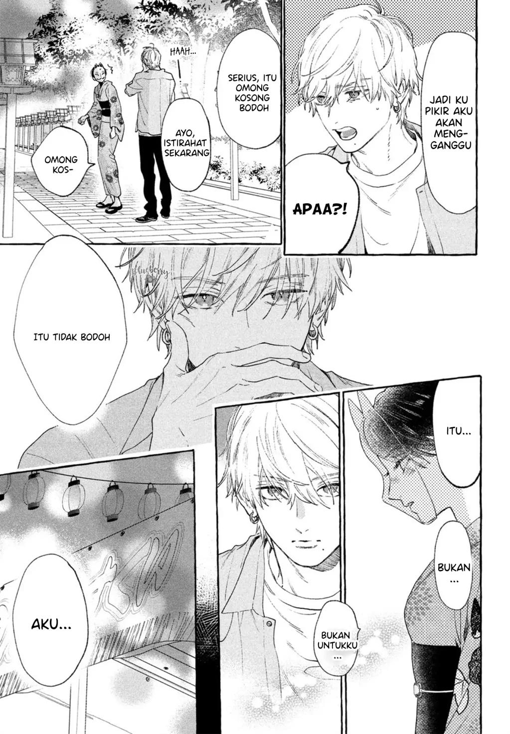 Uruwashi no Yoi no Tsuki Chapter 15 - halaman 22