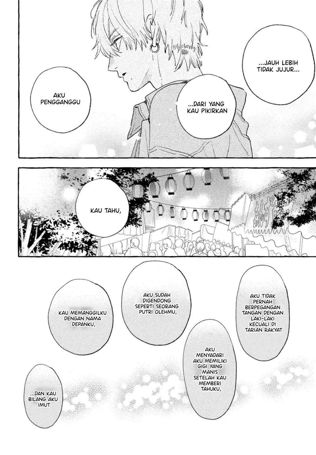 Uruwashi no Yoi no Tsuki Chapter 15 - halaman 23