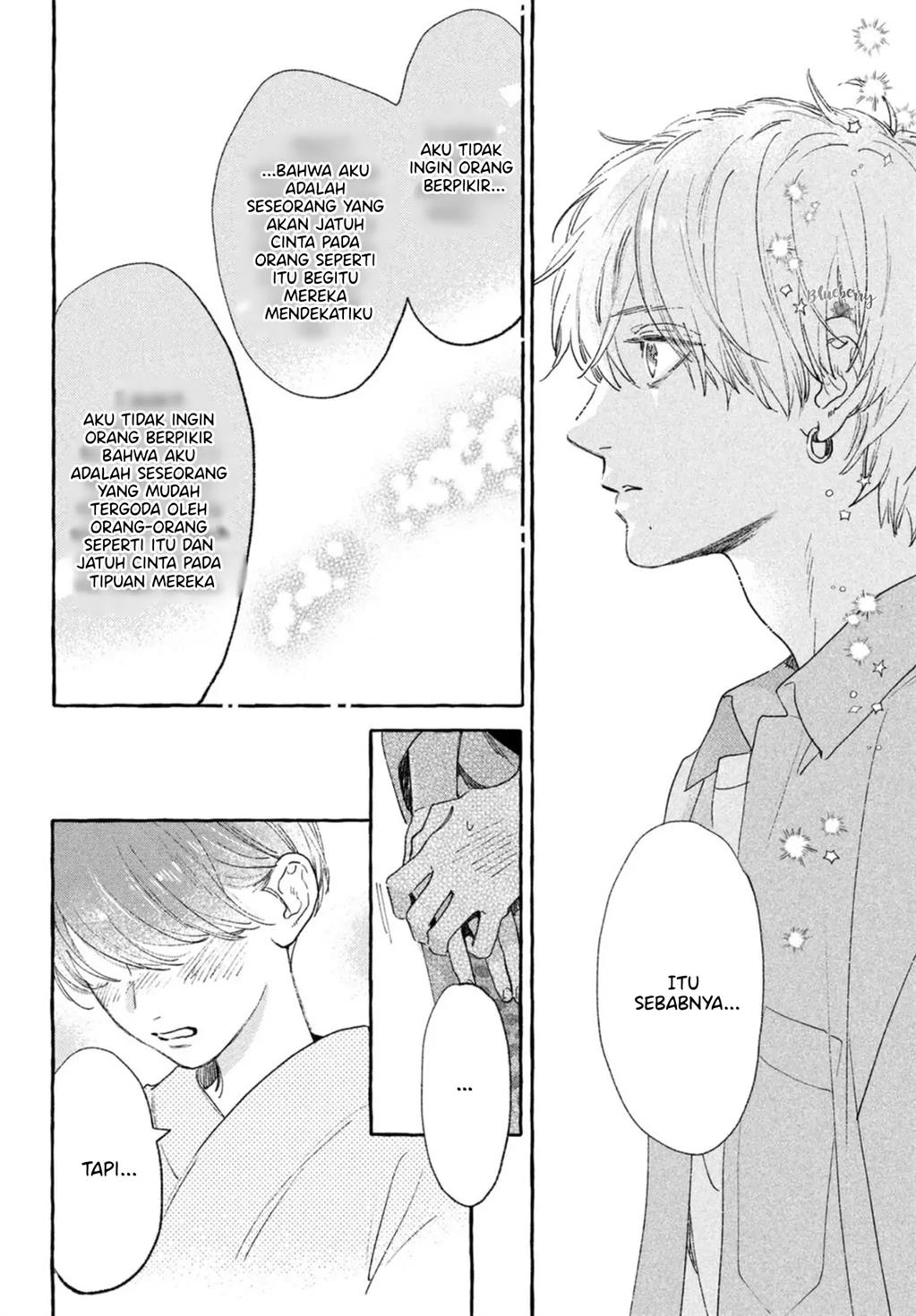 Uruwashi no Yoi no Tsuki Chapter 15 - halaman 25