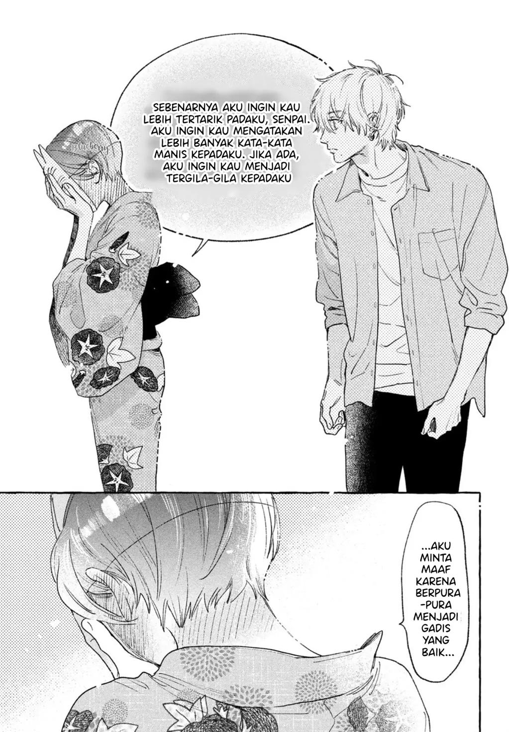 Uruwashi no Yoi no Tsuki Chapter 15 - halaman 26