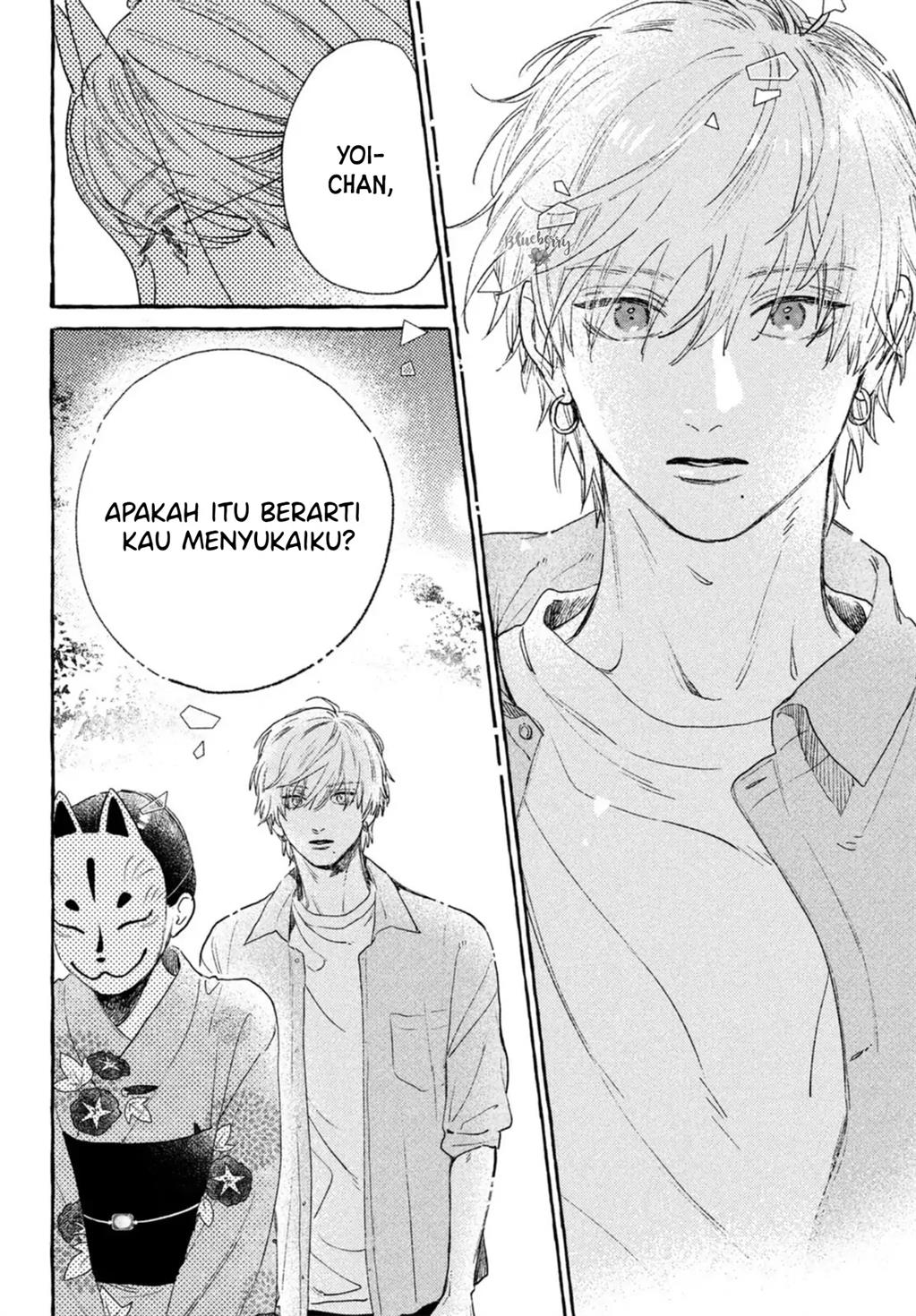 Uruwashi no Yoi no Tsuki Chapter 15 - halaman 27