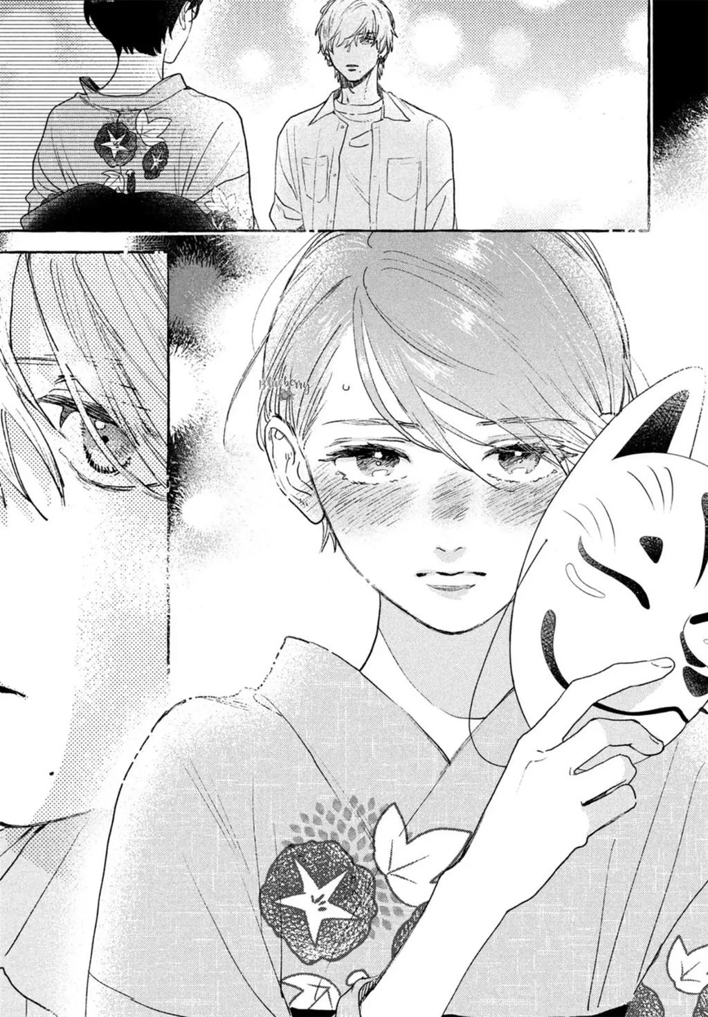 Uruwashi no Yoi no Tsuki Chapter 15 - halaman 30