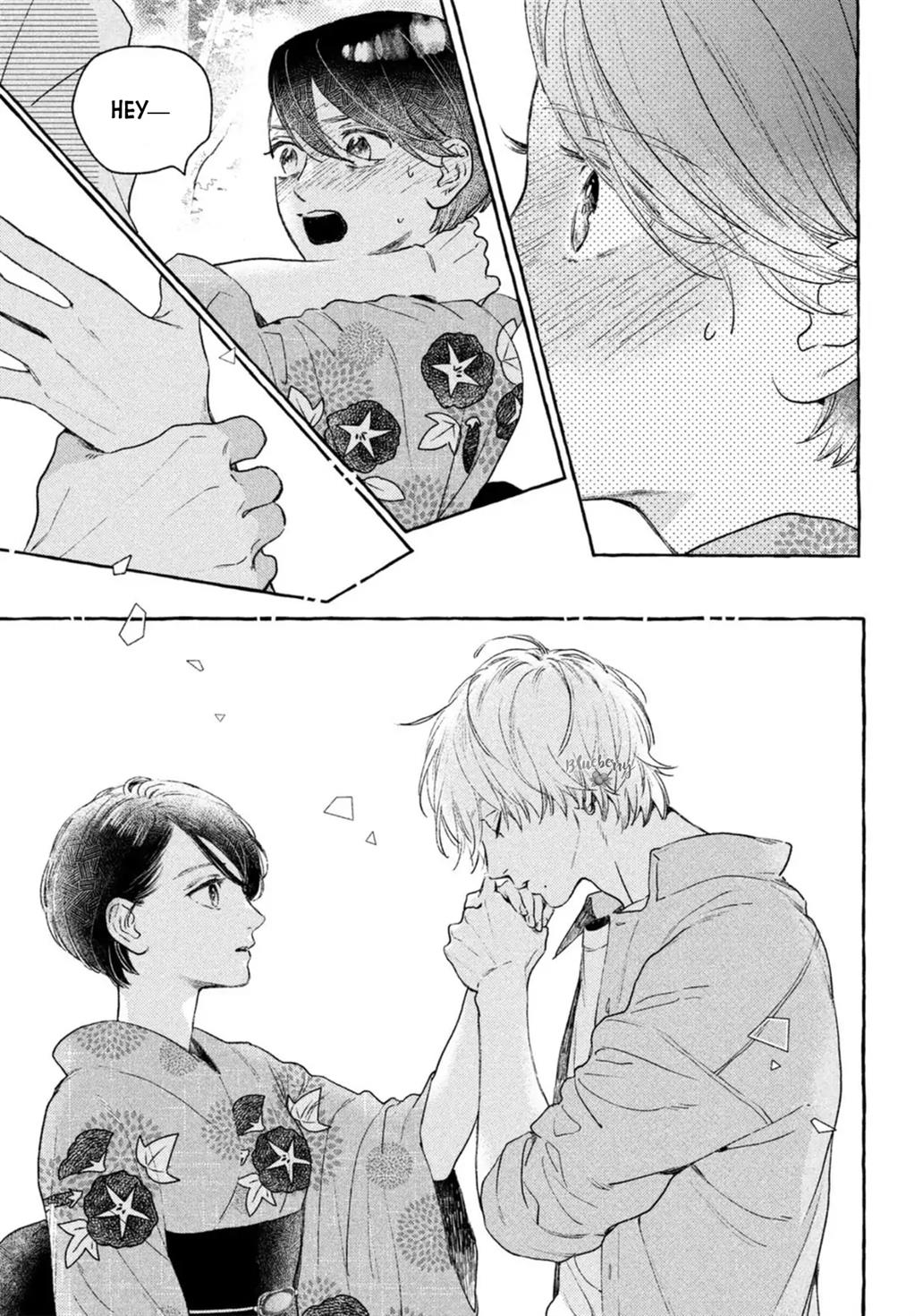 Uruwashi no Yoi no Tsuki Chapter 15 - halaman 36