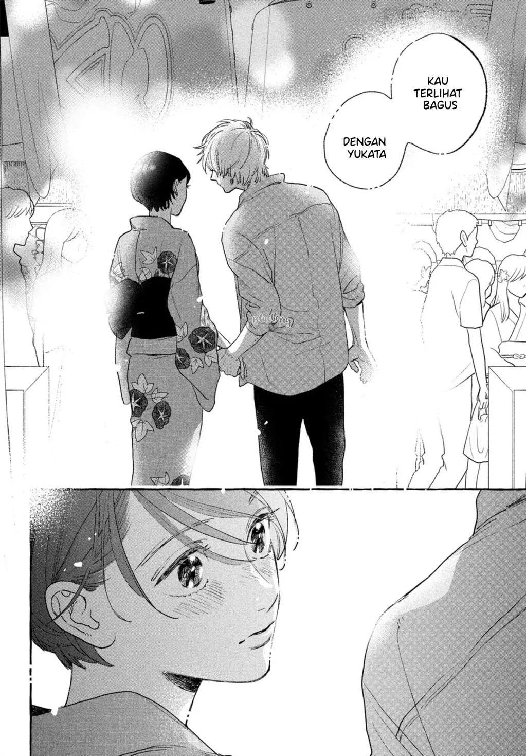 Uruwashi no Yoi no Tsuki Chapter 15 - halaman 41