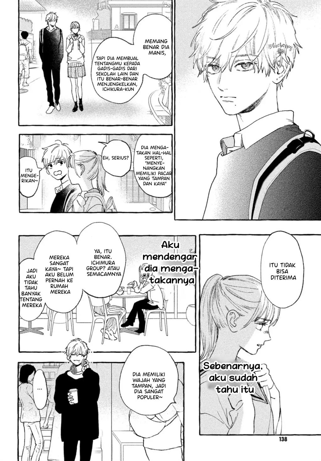 Uruwashi no Yoi no Tsuki Chapter 15 - halaman 5