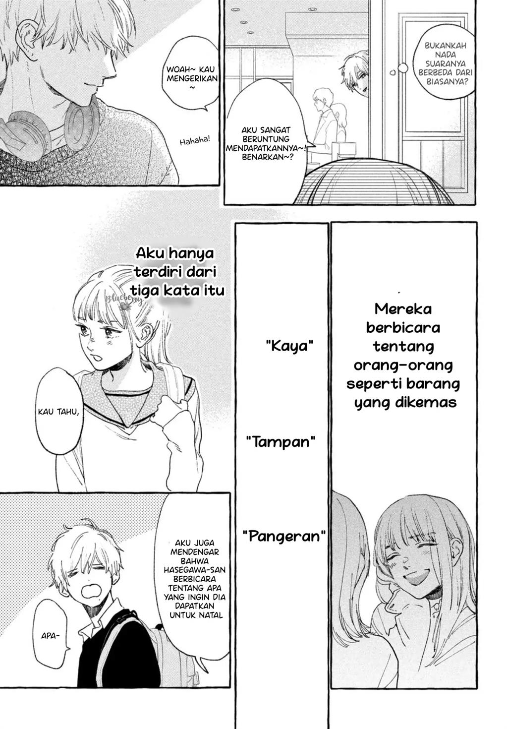 Uruwashi no Yoi no Tsuki Chapter 15 - halaman 6