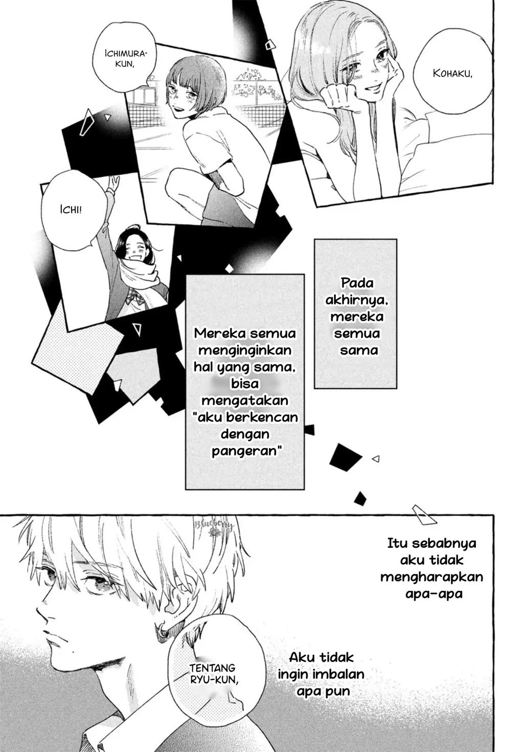 Uruwashi no Yoi no Tsuki Chapter 15 - halaman 8