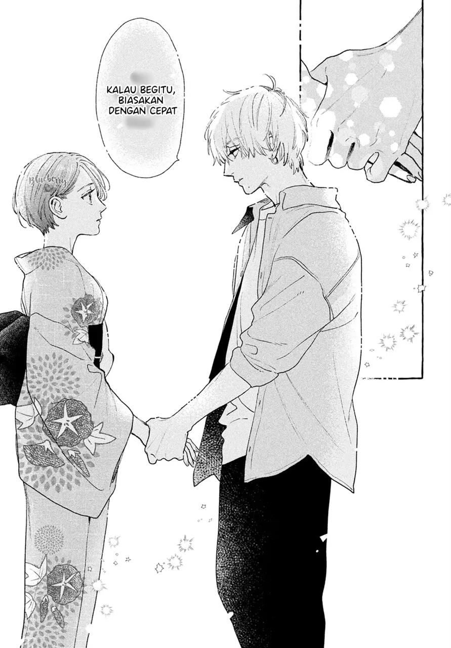 Uruwashi no Yoi no Tsuki Chapter 16 - halaman 10
