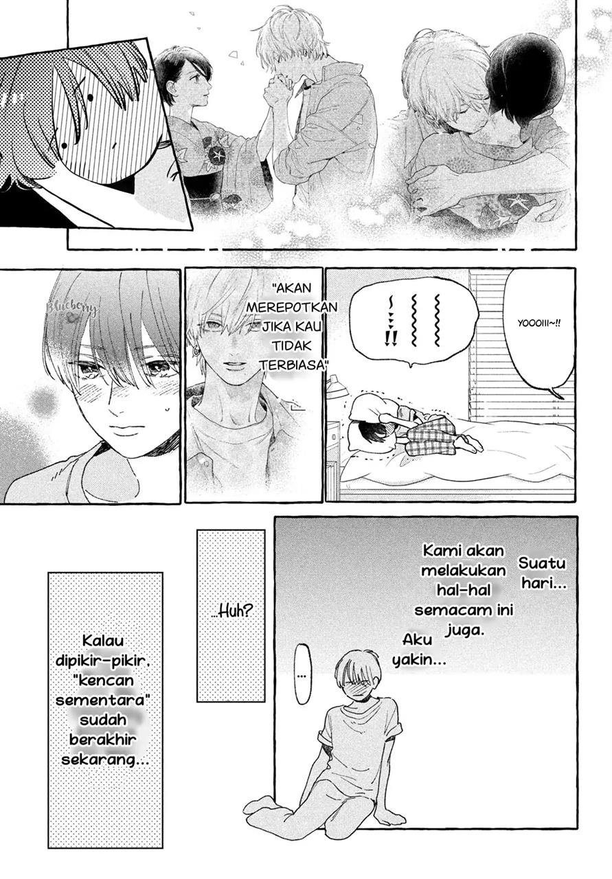 Uruwashi no Yoi no Tsuki Chapter 16 - halaman 14