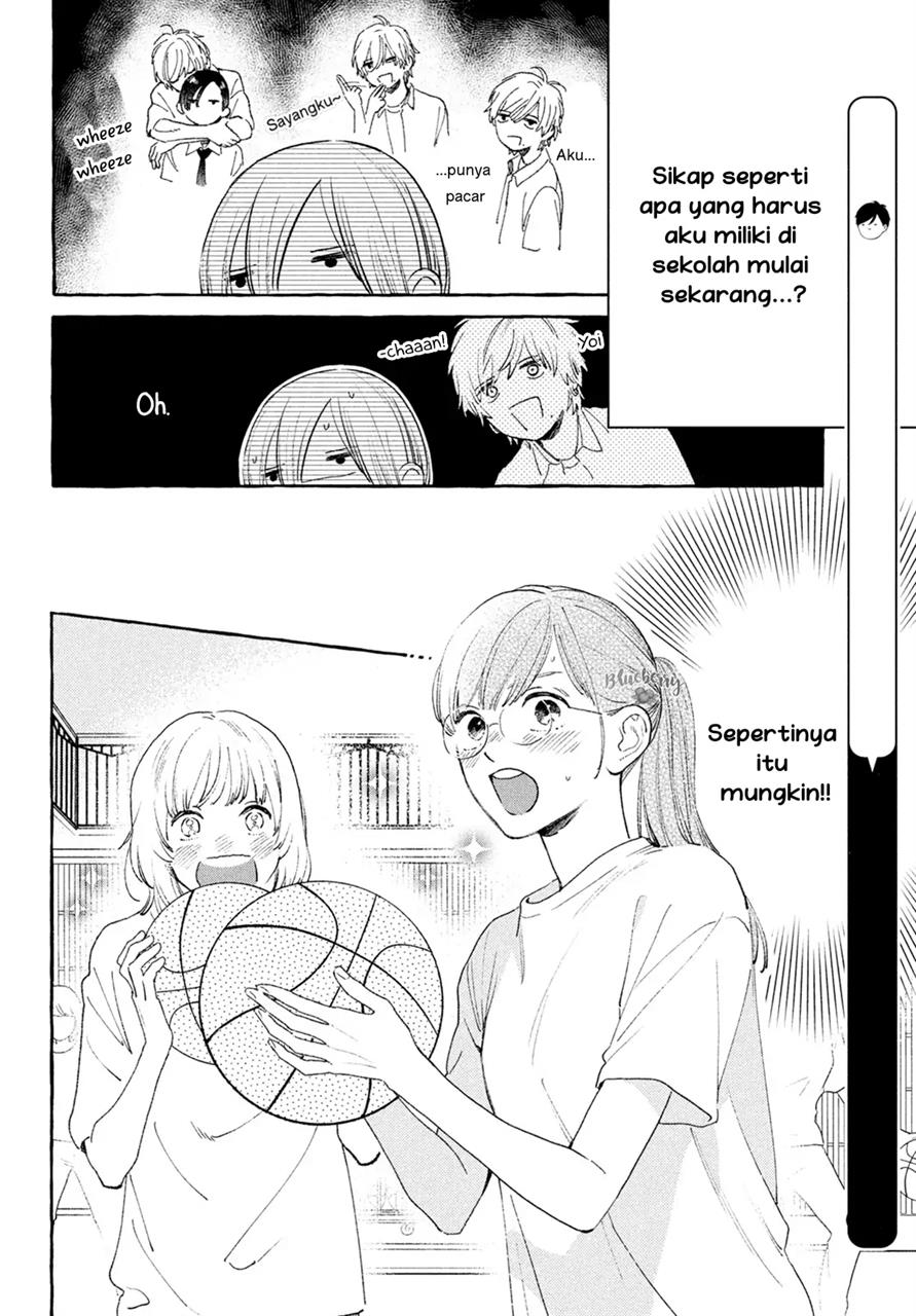 Uruwashi no Yoi no Tsuki Chapter 16 - halaman 15