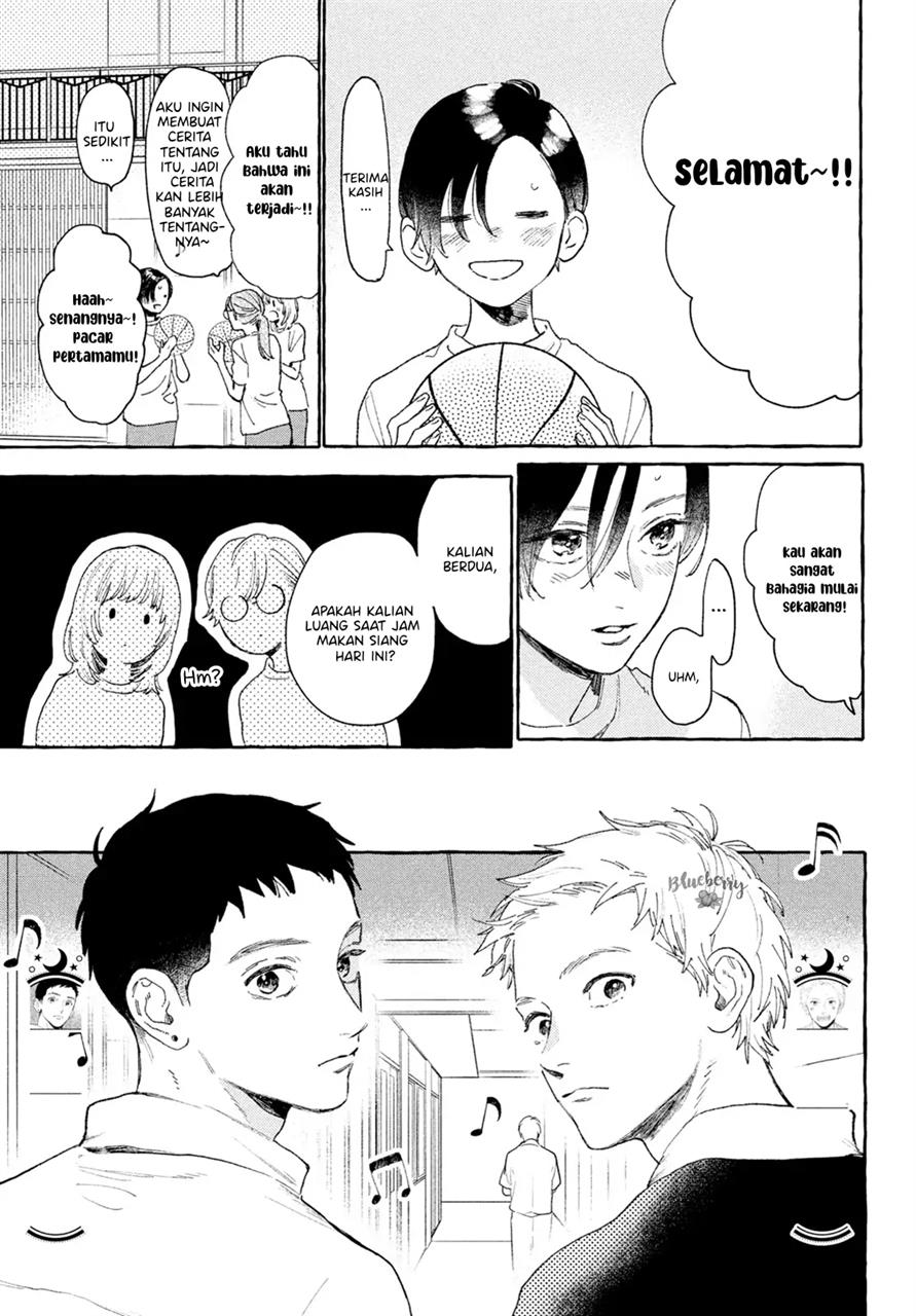 Uruwashi no Yoi no Tsuki Chapter 16 - halaman 16
