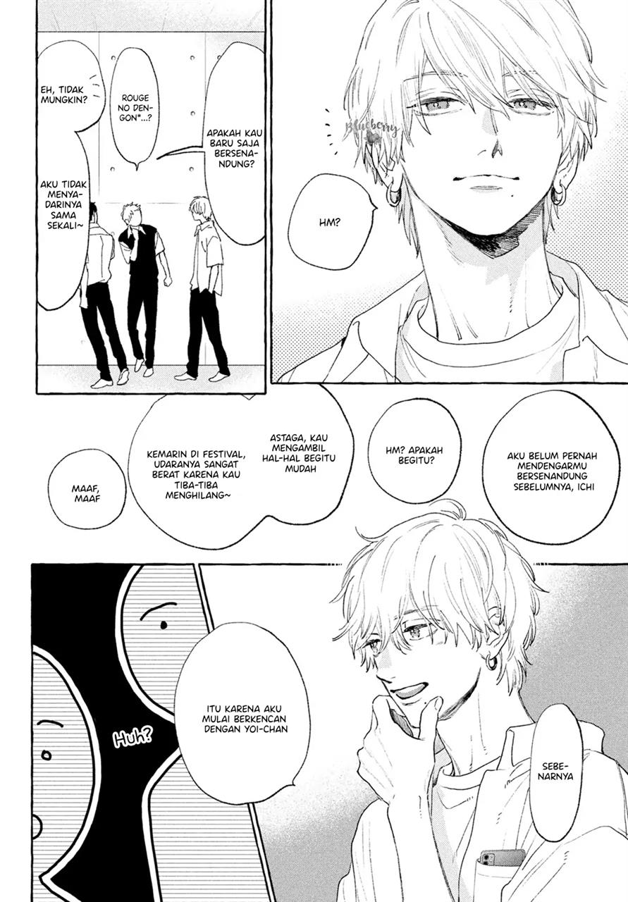 Uruwashi no Yoi no Tsuki Chapter 16 - halaman 17