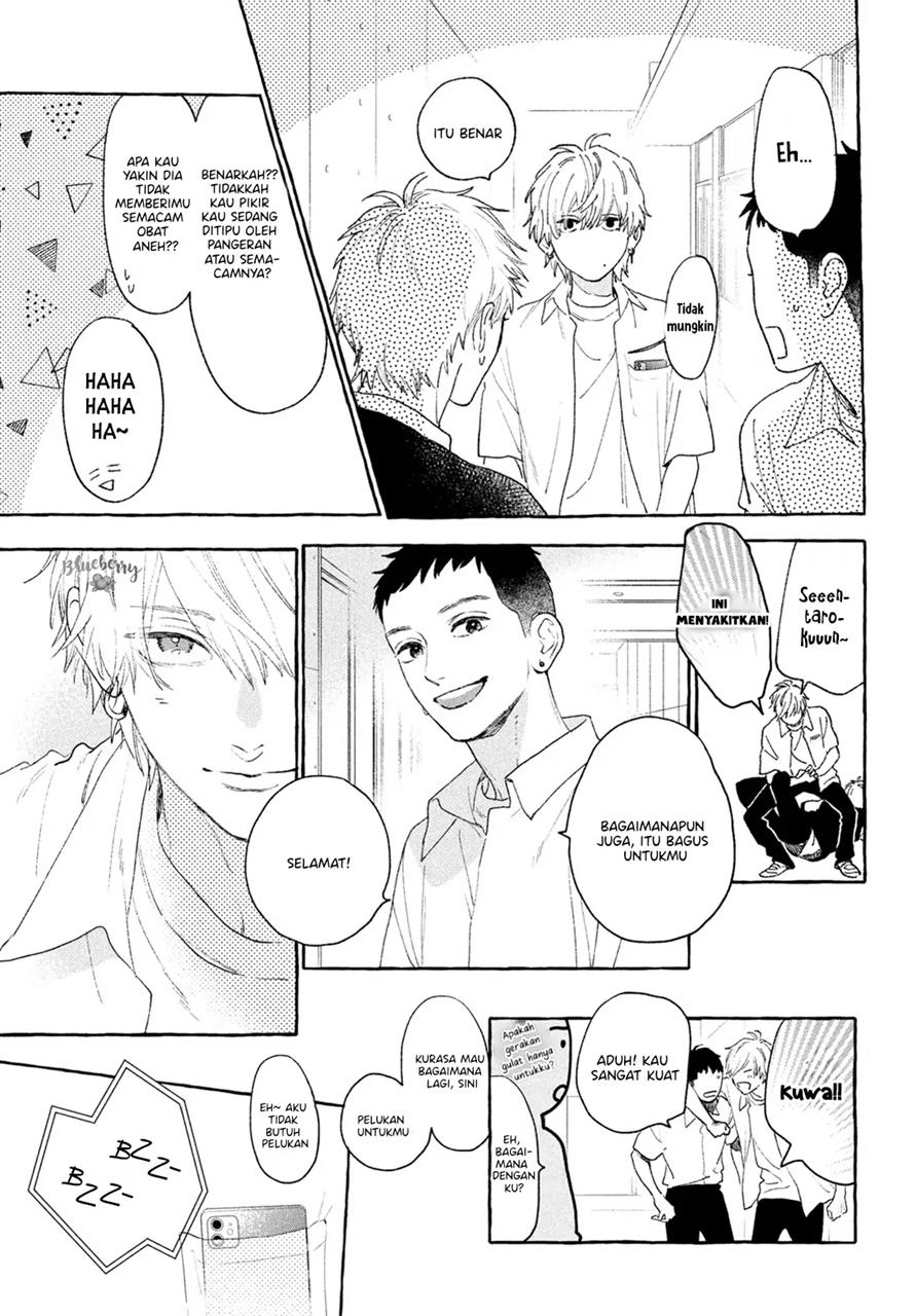 Uruwashi no Yoi no Tsuki Chapter 16 - halaman 18