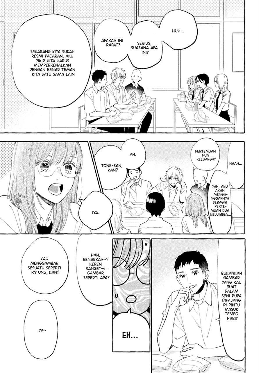 Uruwashi no Yoi no Tsuki Chapter 16 - halaman 22