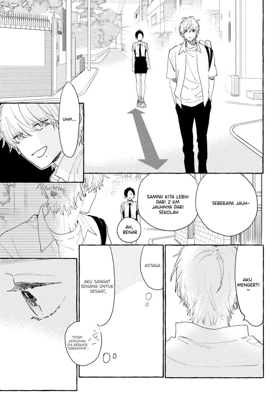 Uruwashi no Yoi no Tsuki Chapter 16 - halaman 30