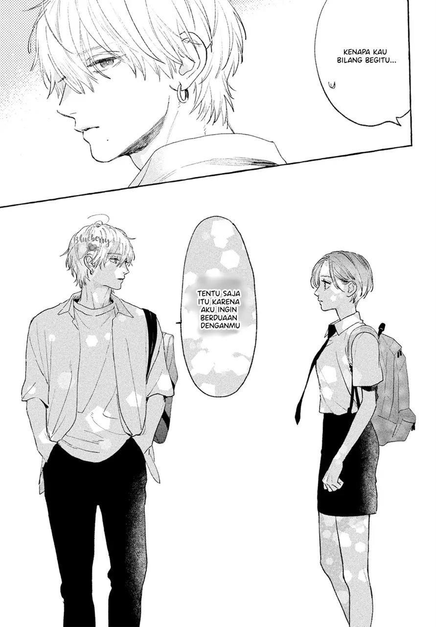 Uruwashi no Yoi no Tsuki Chapter 16 - halaman 32