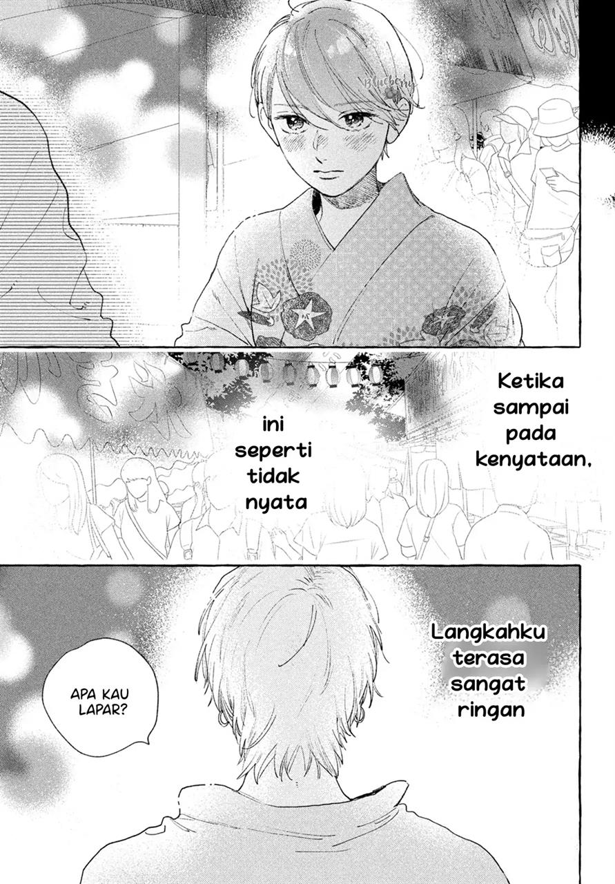 Uruwashi no Yoi no Tsuki Chapter 16 - halaman 4