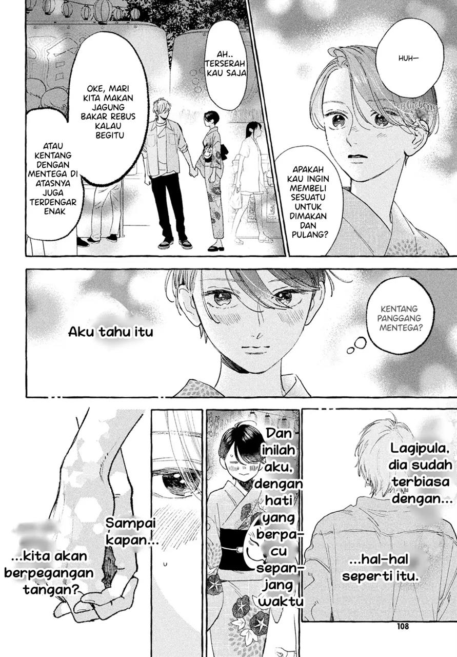 Uruwashi no Yoi no Tsuki Chapter 16 - halaman 5