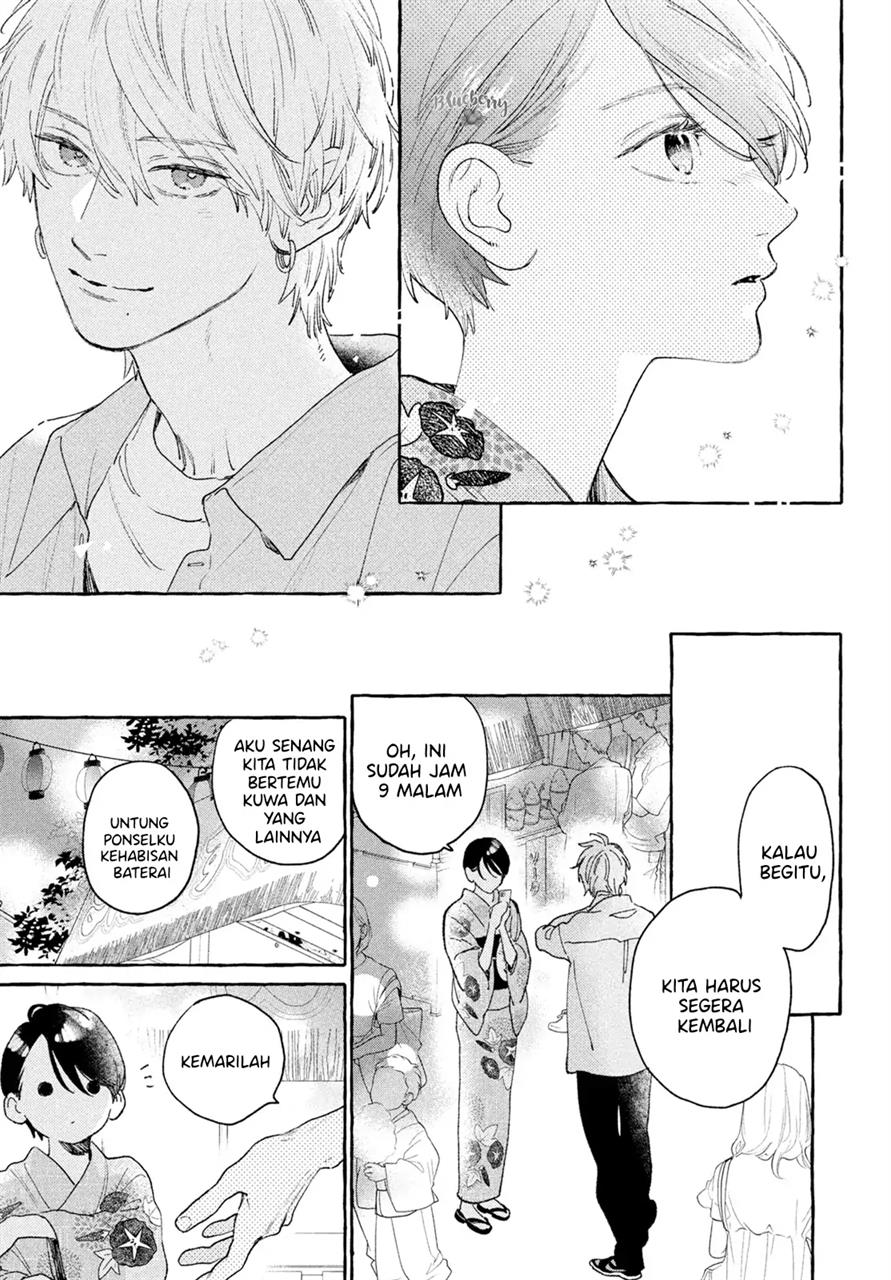 Uruwashi no Yoi no Tsuki Chapter 16 - halaman 8