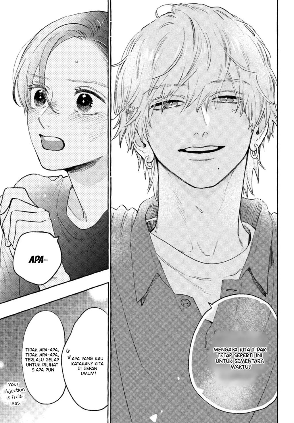Uruwashi no Yoi no Tsuki Chapter 17.5 - halaman 10