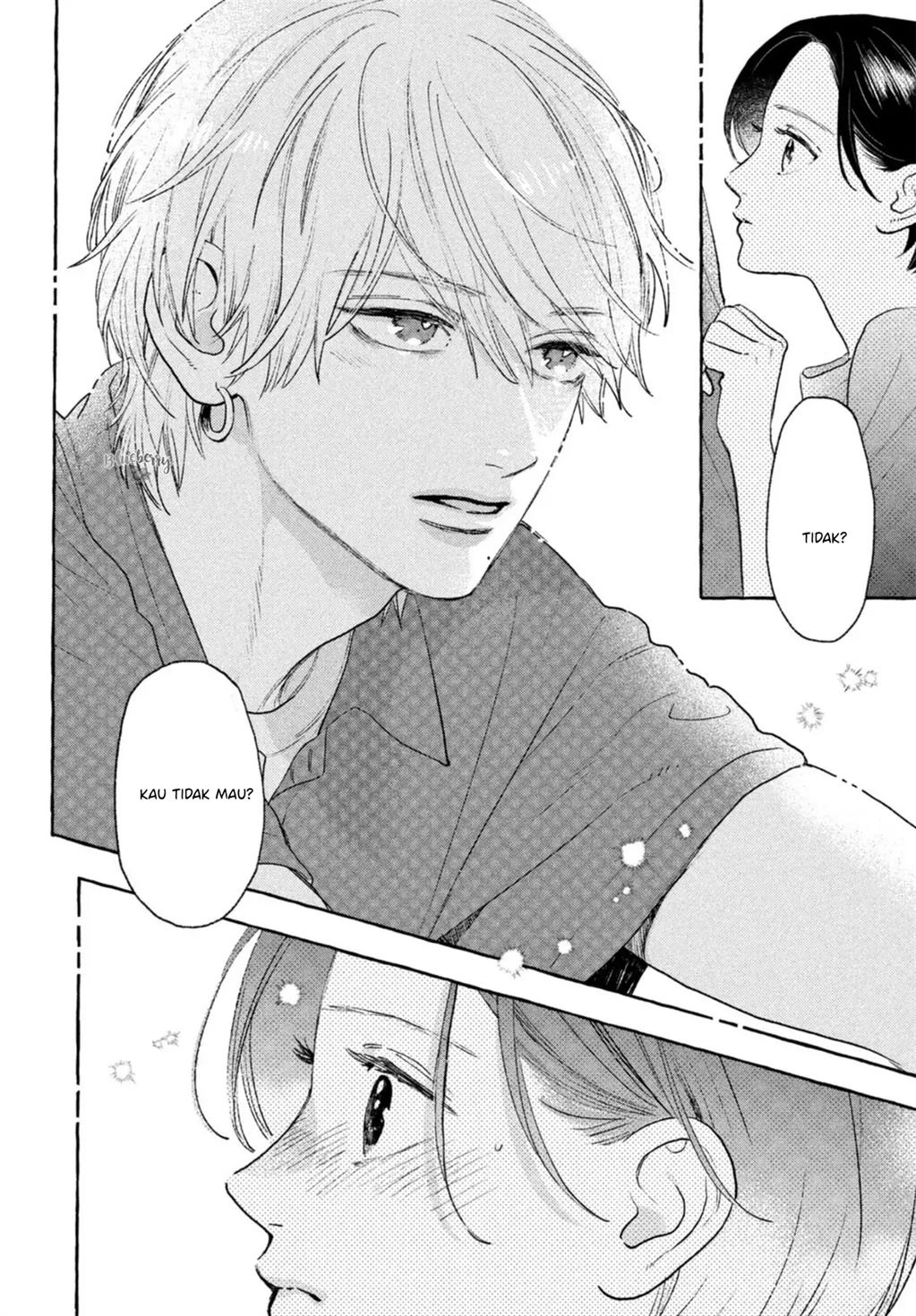 Uruwashi no Yoi no Tsuki Chapter 17.5 - halaman 11