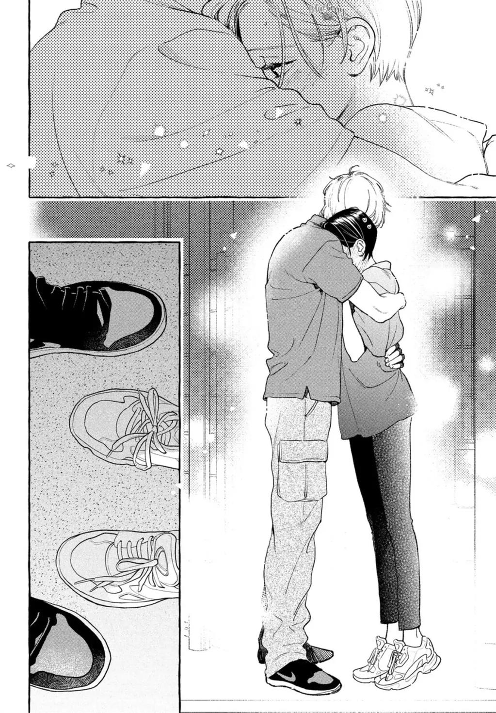 Uruwashi no Yoi no Tsuki Chapter 17.5 - halaman 13