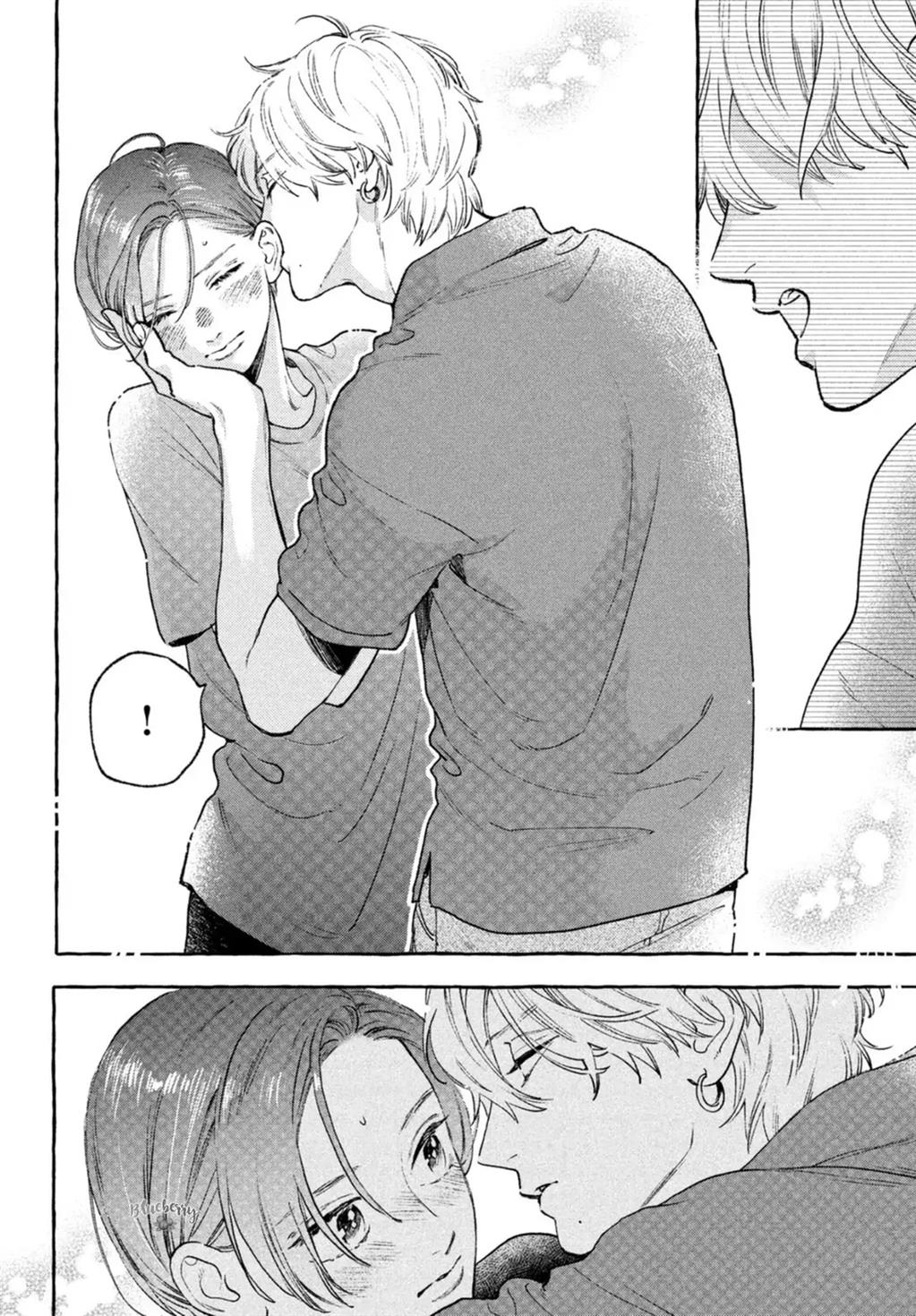 Uruwashi no Yoi no Tsuki Chapter 17.5 - halaman 15