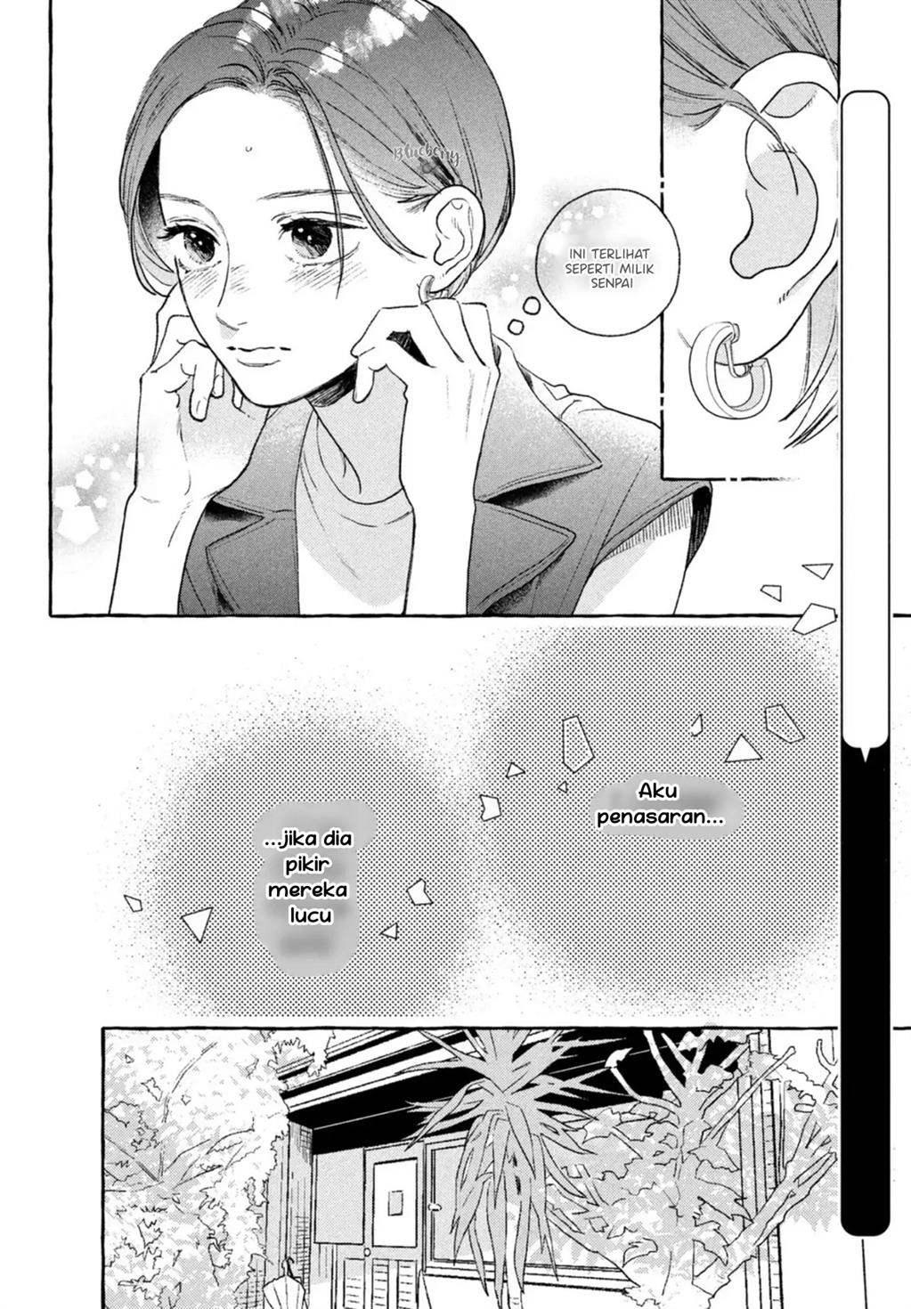 Uruwashi no Yoi no Tsuki Chapter 17.5 - halaman 19