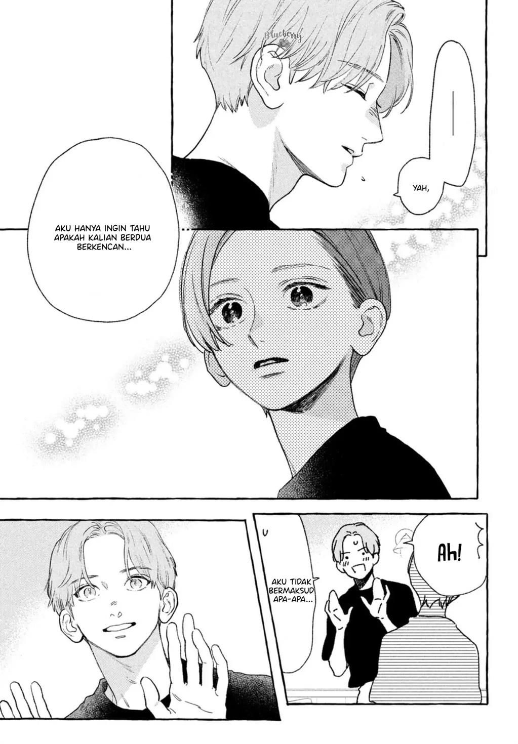 Uruwashi no Yoi no Tsuki Chapter 17.5 - halaman 22