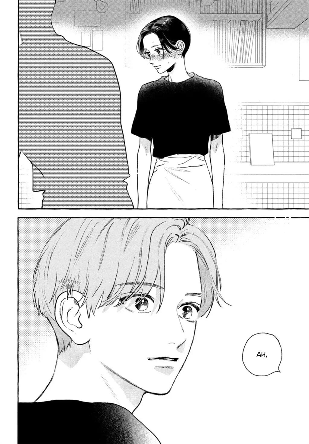 Uruwashi no Yoi no Tsuki Chapter 17.5 - halaman 23