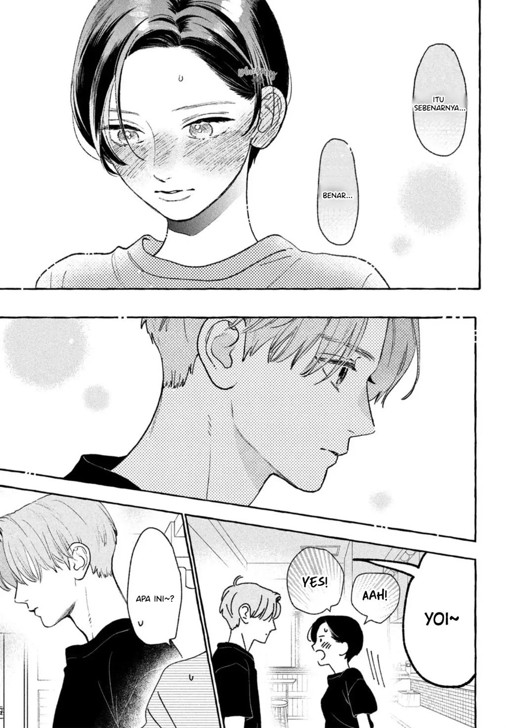Uruwashi no Yoi no Tsuki Chapter 17.5 - halaman 24