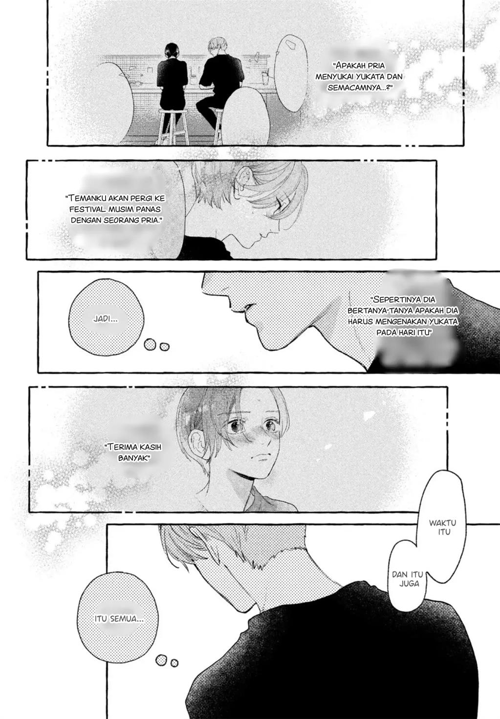 Uruwashi no Yoi no Tsuki Chapter 17.5 - halaman 25