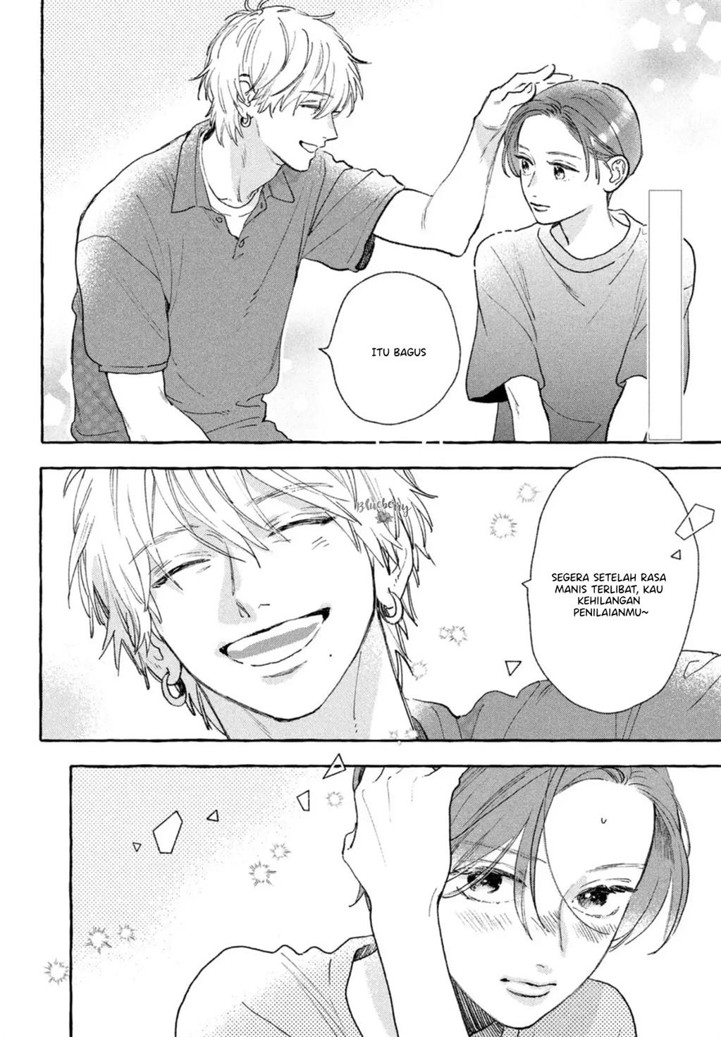 Uruwashi no Yoi no Tsuki Chapter 17.5 - halaman 3