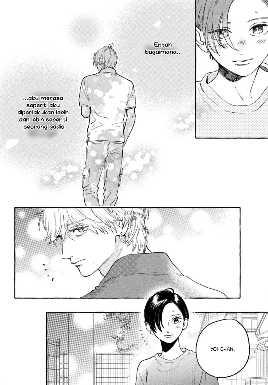 Uruwashi no Yoi no Tsuki Chapter 17.5 - halaman 5