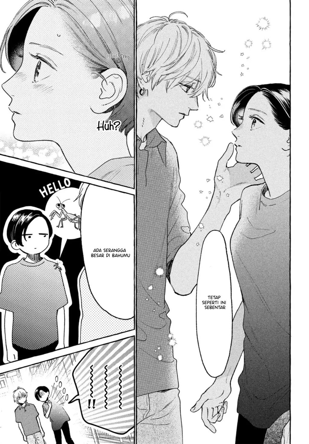 Uruwashi no Yoi no Tsuki Chapter 17.5 - halaman 6