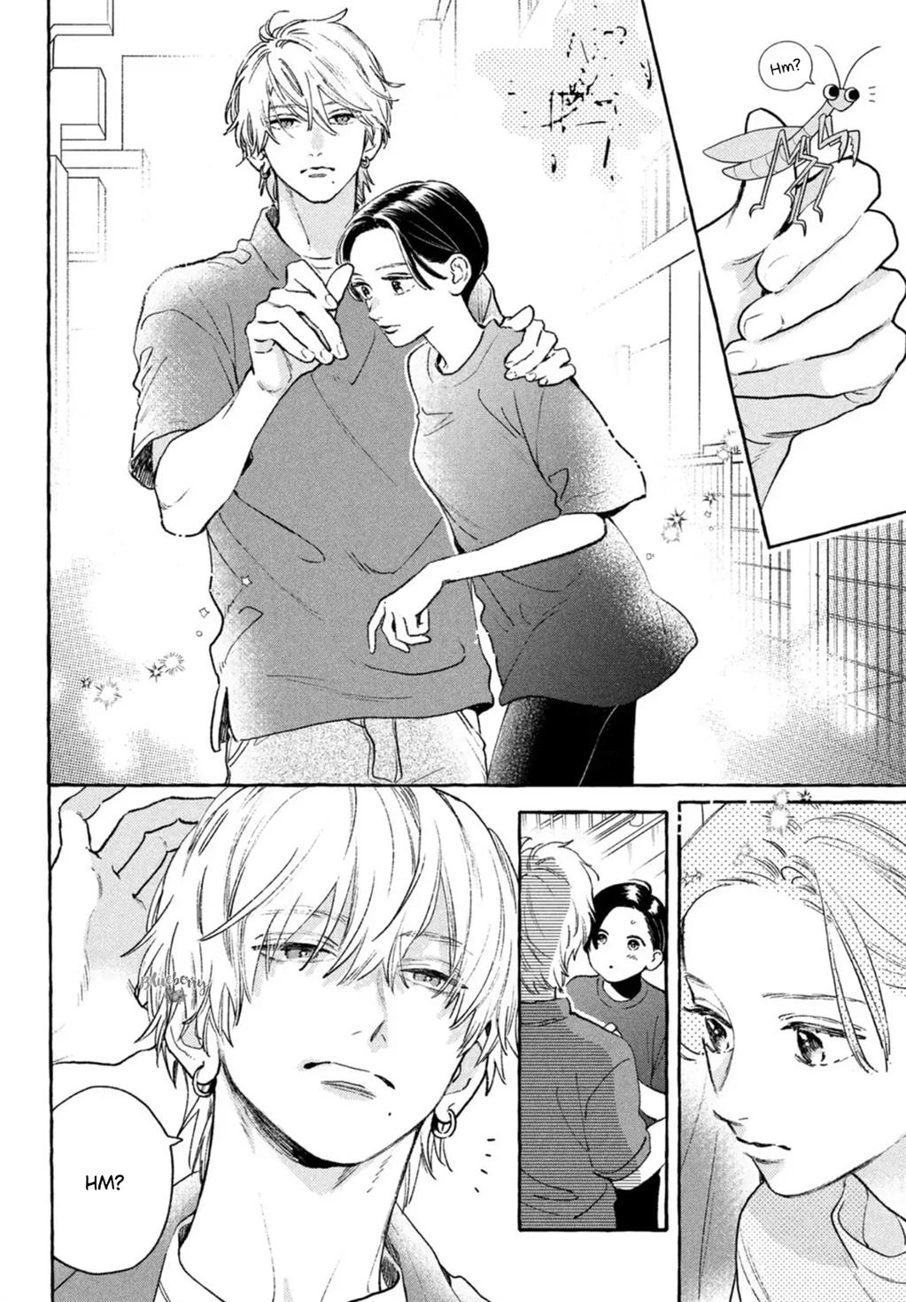 Uruwashi no Yoi no Tsuki Chapter 17.5 - halaman 7