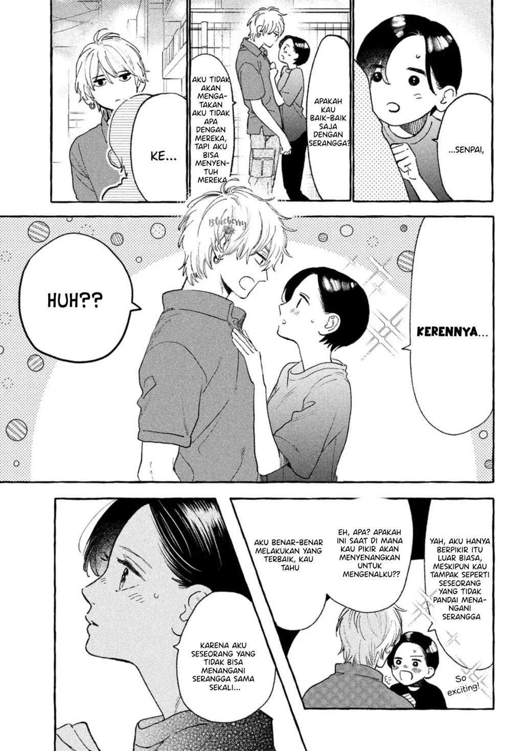 Uruwashi no Yoi no Tsuki Chapter 17.5 - halaman 8