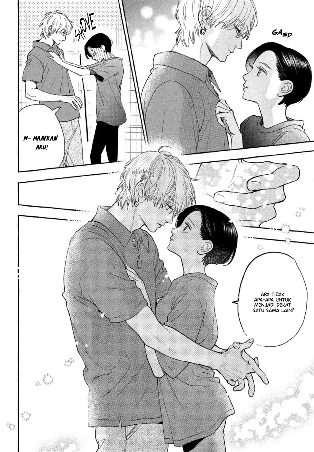 Uruwashi no Yoi no Tsuki Chapter 17.5 - halaman 9
