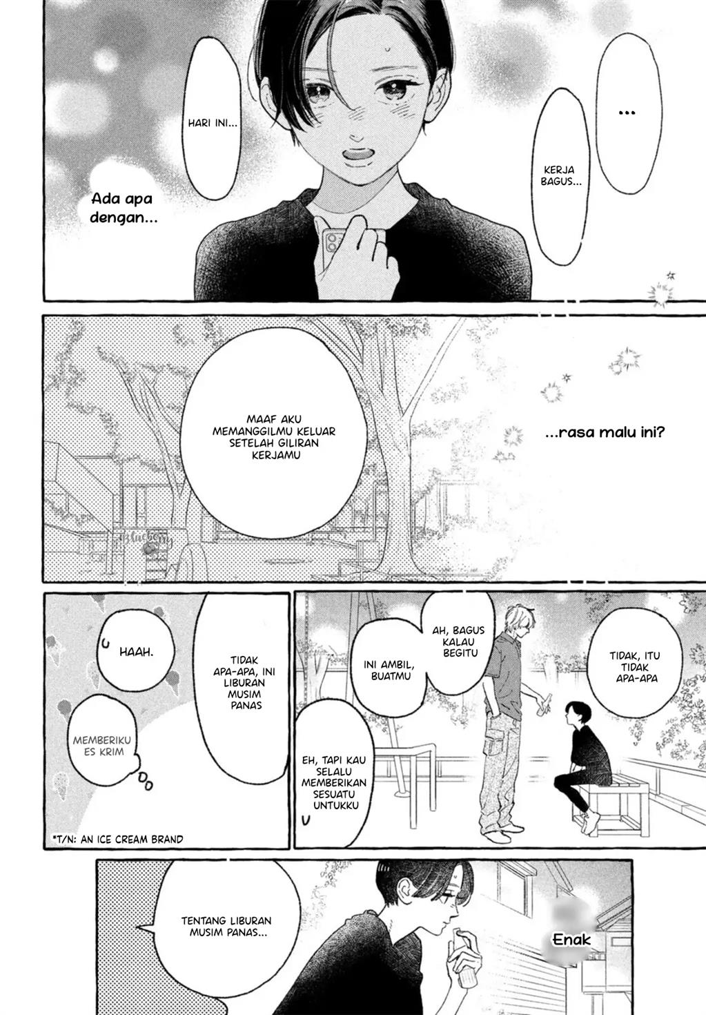 Uruwashi no Yoi no Tsuki Chapter 17 - halaman 12