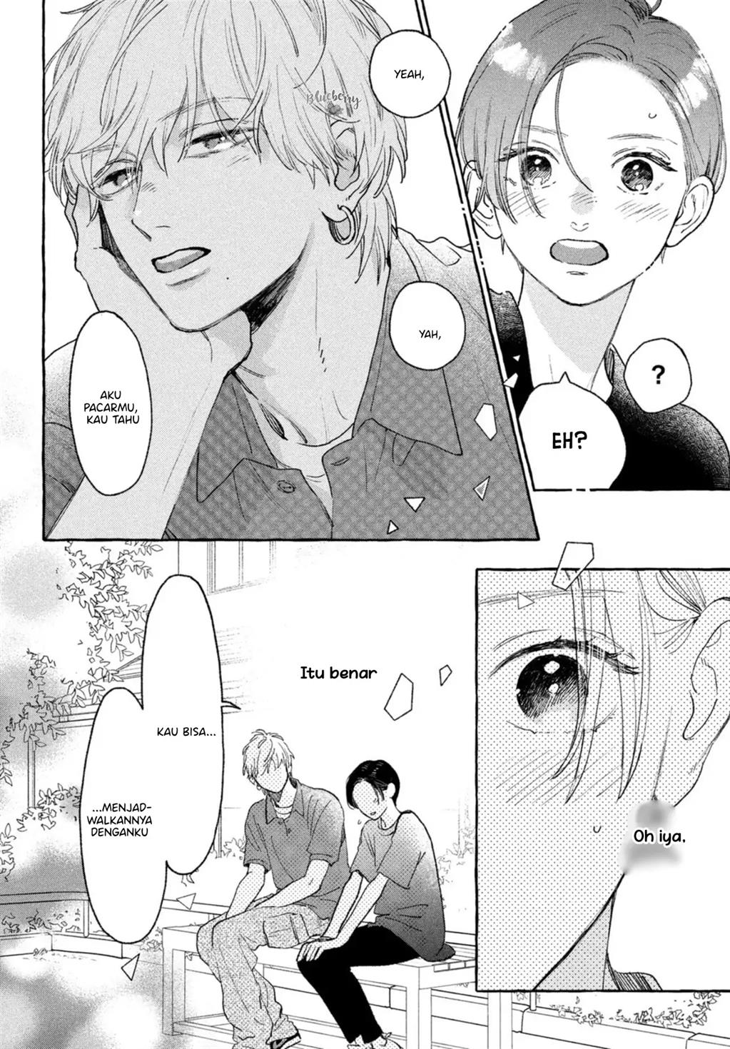 Uruwashi no Yoi no Tsuki Chapter 17 - halaman 14