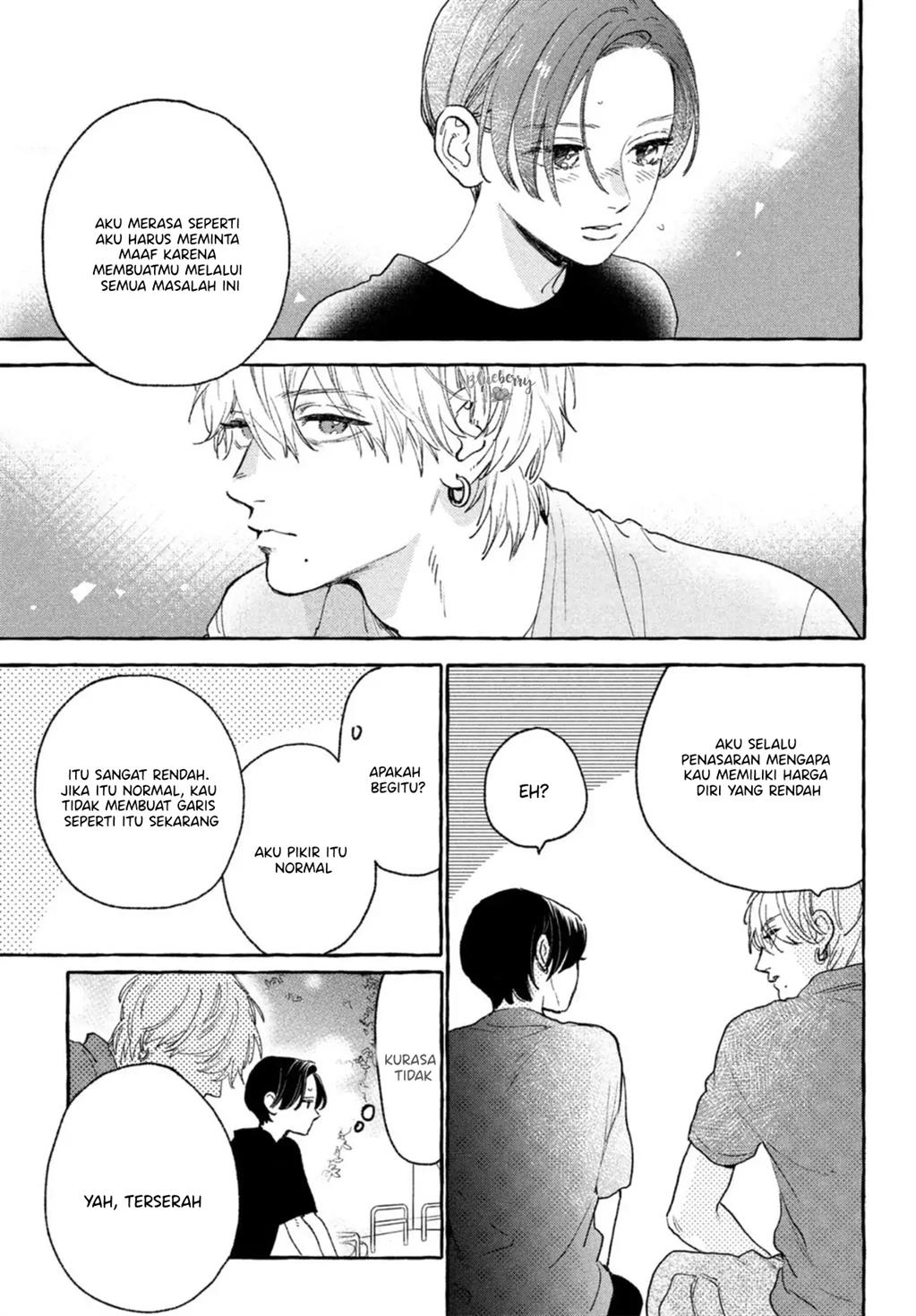 Uruwashi no Yoi no Tsuki Chapter 17 - halaman 15