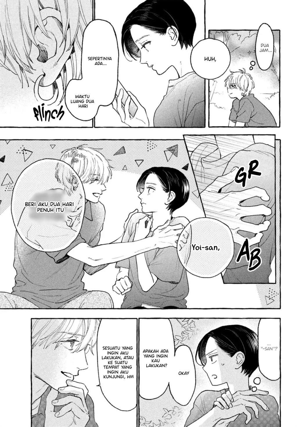 Uruwashi no Yoi no Tsuki Chapter 17 - halaman 17