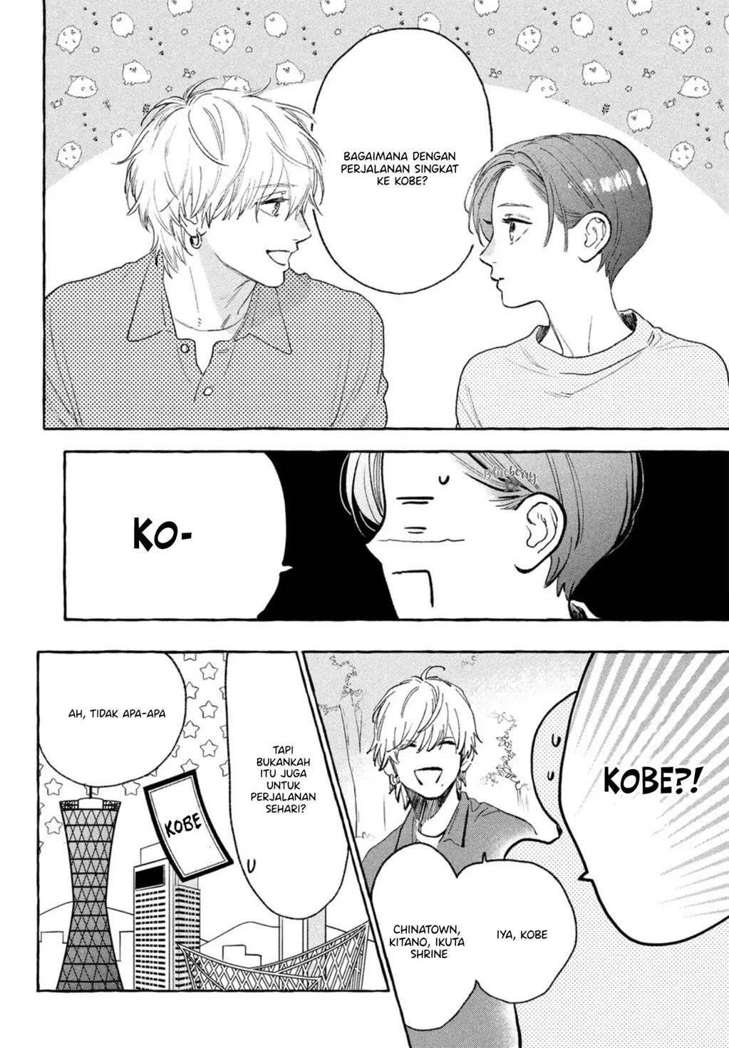 Uruwashi no Yoi no Tsuki Chapter 17 - halaman 18