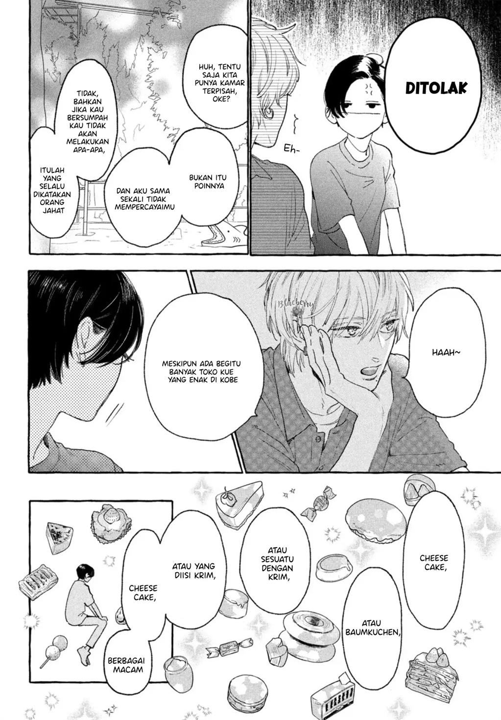 Uruwashi no Yoi no Tsuki Chapter 17 - halaman 20