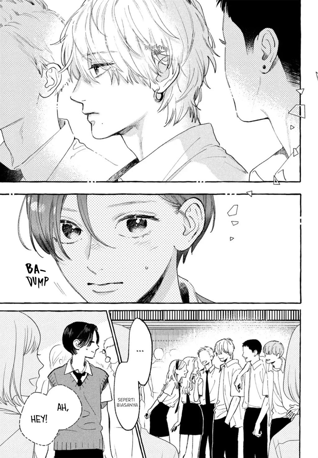 Uruwashi no Yoi no Tsuki Chapter 17 - halaman 5