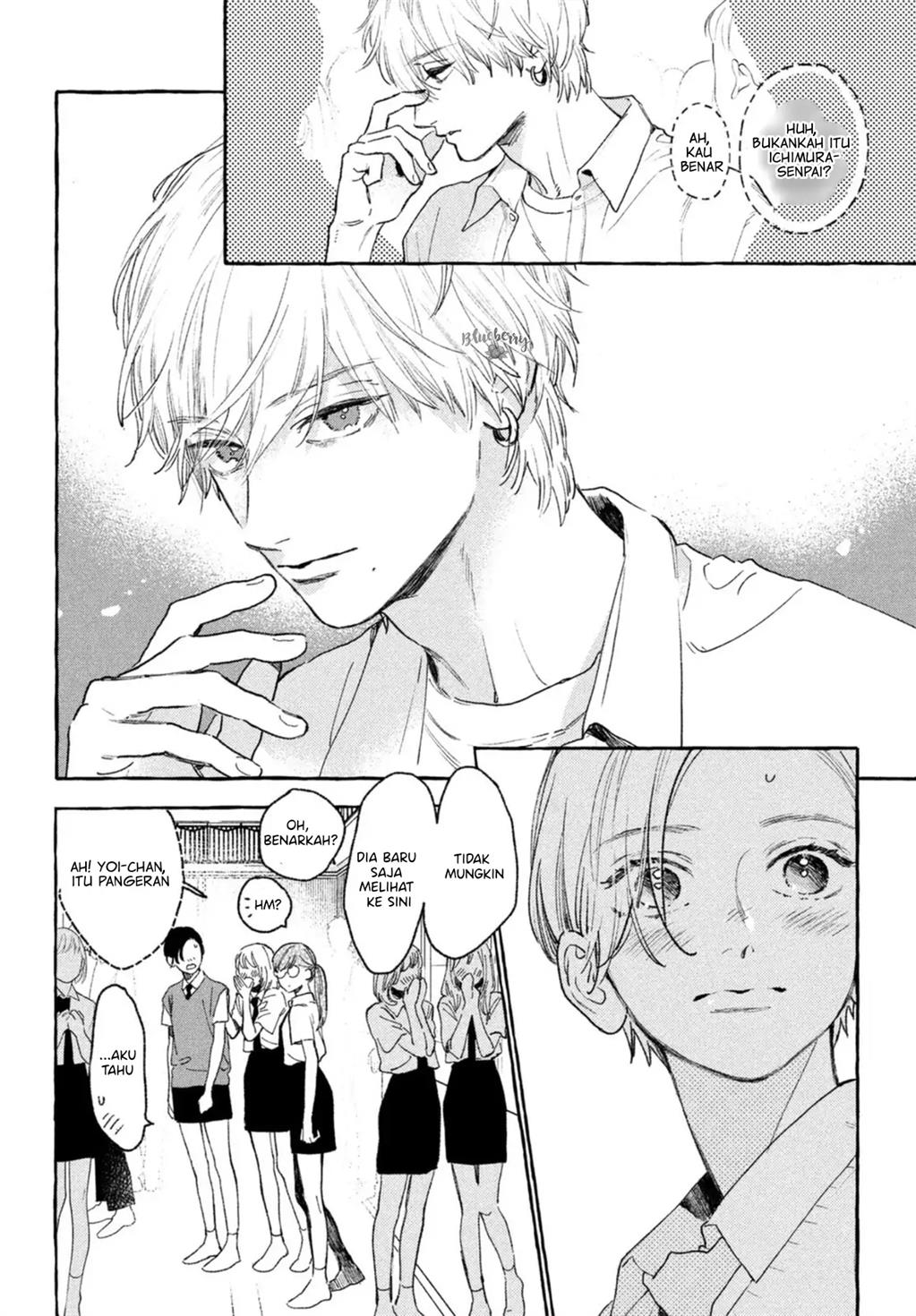 Uruwashi no Yoi no Tsuki Chapter 17 - halaman 6