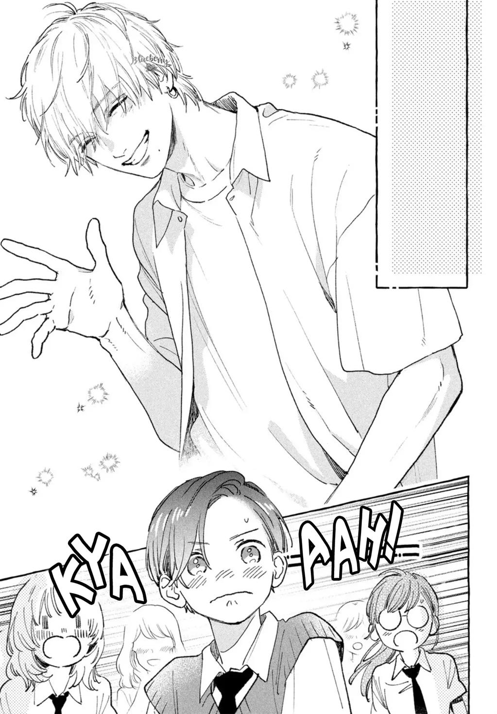 Uruwashi no Yoi no Tsuki Chapter 17 - halaman 7