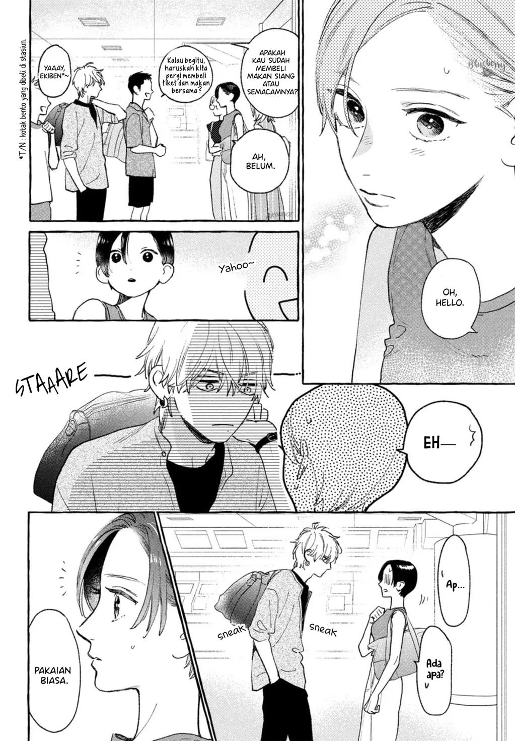 Uruwashi no Yoi no Tsuki Chapter 18 - halaman 11